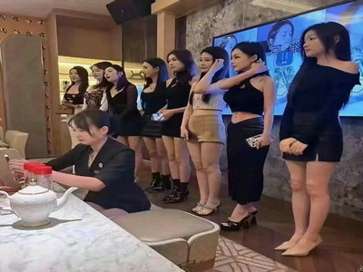 南通酒吧招聘